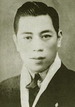 Lam Cho