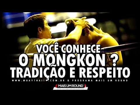 Conhecendo um pouco mais sobre o Mongkon