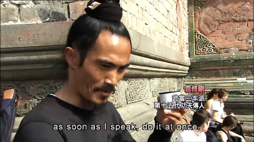 KUNG FU QUEST – WUDANG