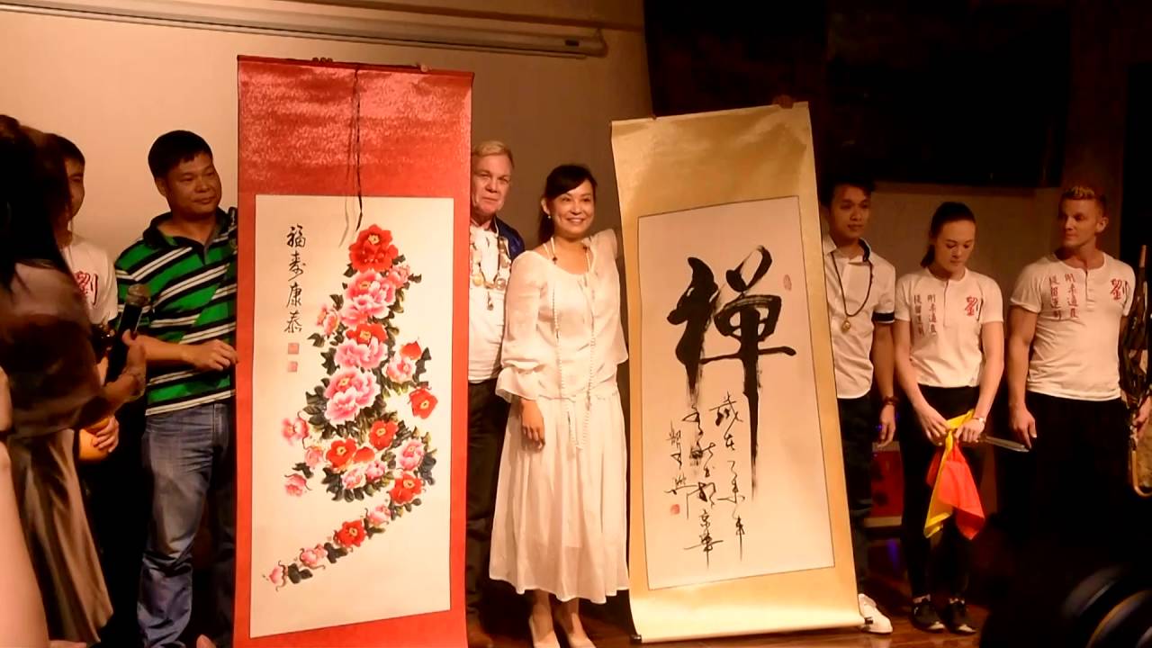 Demonstração da Lau’s Family Martial Art