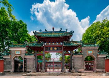 Foshan: A Terra dos Grandes Mestres do Kung Fu